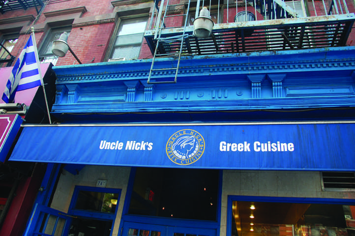 Looking for a place to fire up your tastebuds? Head over to Hell’s Kitchen and try Uncle Nick’s Greek Cuisine.  (Darryl Yu/The Observer )