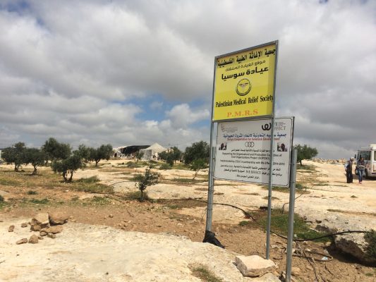 Thousands of Palestinians were displaced from Susya on the West Bank due to the 1948 War of Independence. (PHOTO COURTESY OF SHAINA OPPENHEIMER)
