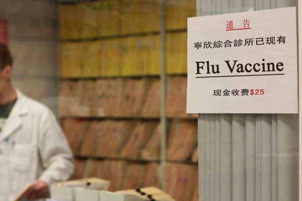 Students can visit health services or a local clinic for the flu vaccine. (SHIRLEY HON/THE OBSERVER)