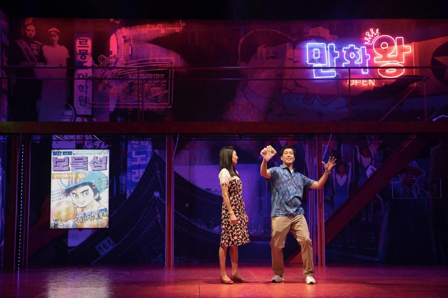 Michelle Krusiec and Peter Kim in the New York premiere of “Wild Goose Dreams,” written by Hansol Jung and directed by Leigh Silverman, running at The Public Theater. 