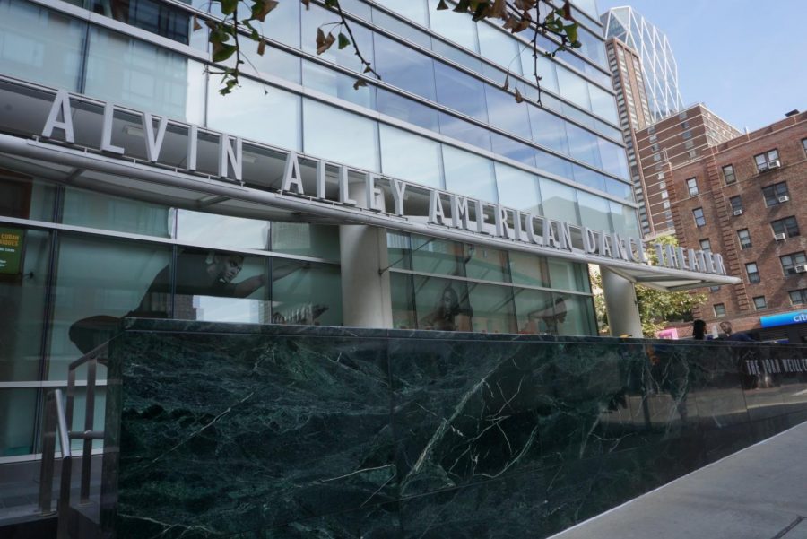 Front of the Alvin Ailey building