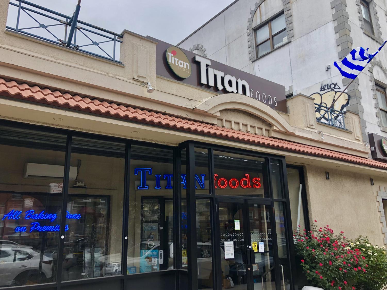 Titan Foods in Astoria, a Greek grocery store