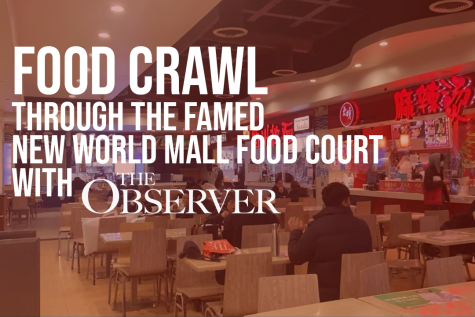 graphic with the text Food Crawl through the famed New World Mall Food Court with The Observer