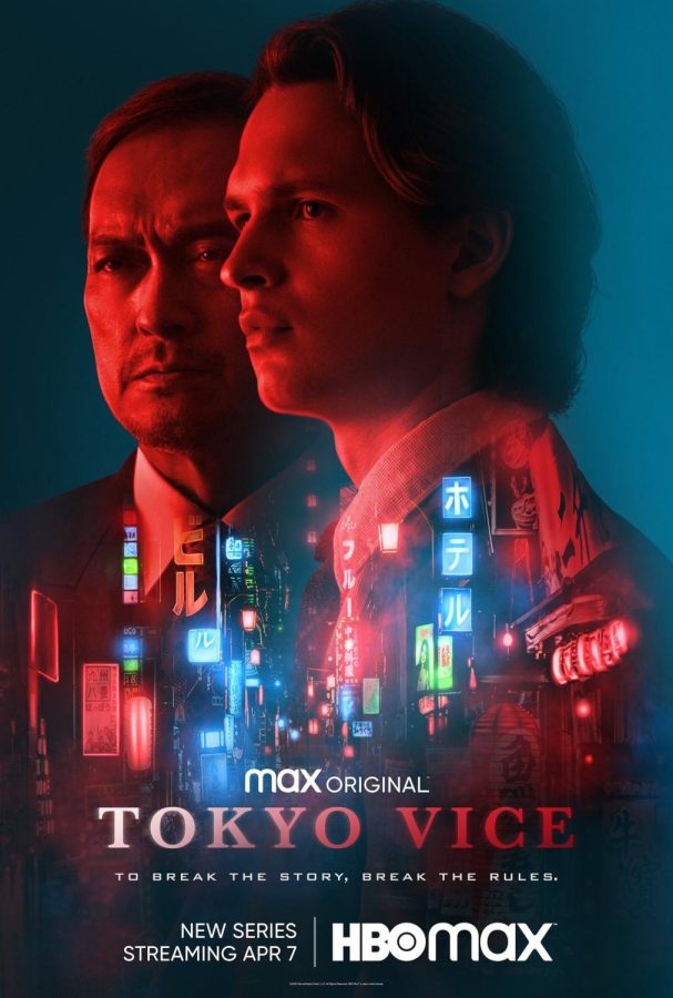 Tokyo+Vice+focuses+on+the+protagonists+relationships+with+melodramatic+characters.+