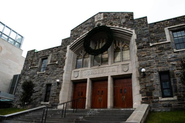 The Rose Hill Gym opened its doors two years after the cornerstone was laid in 1923. 