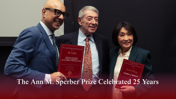 Ann M. Sperber Prize Celebrated 25 Years (Video)