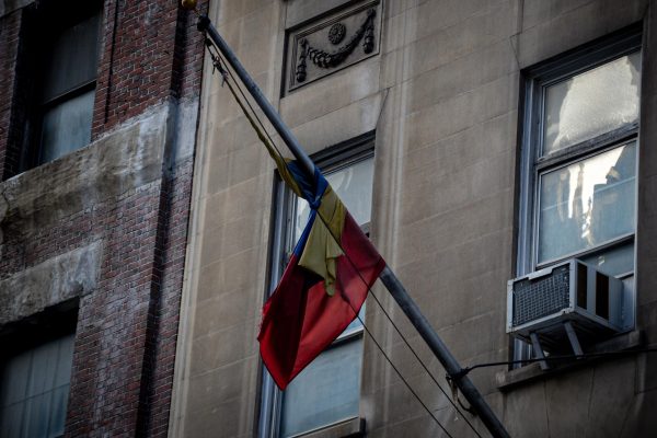 The former Venezuelan Consulate, located in Midtown Manhattan, closed after diplomatic relations between the United States and Venezuela were severed.